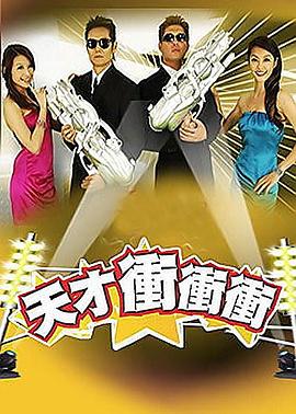 久久综合综合久久狠狠狠97色海报